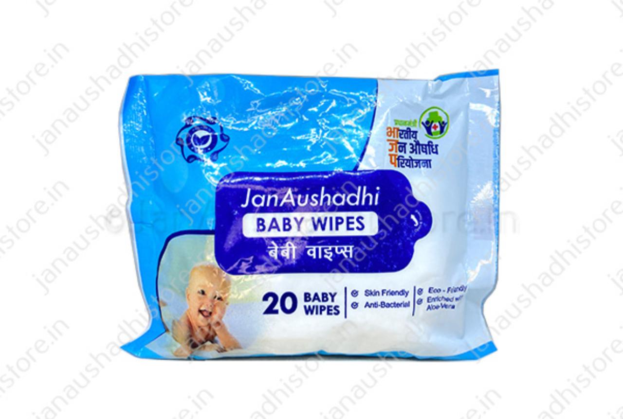 PMBJP Product 3